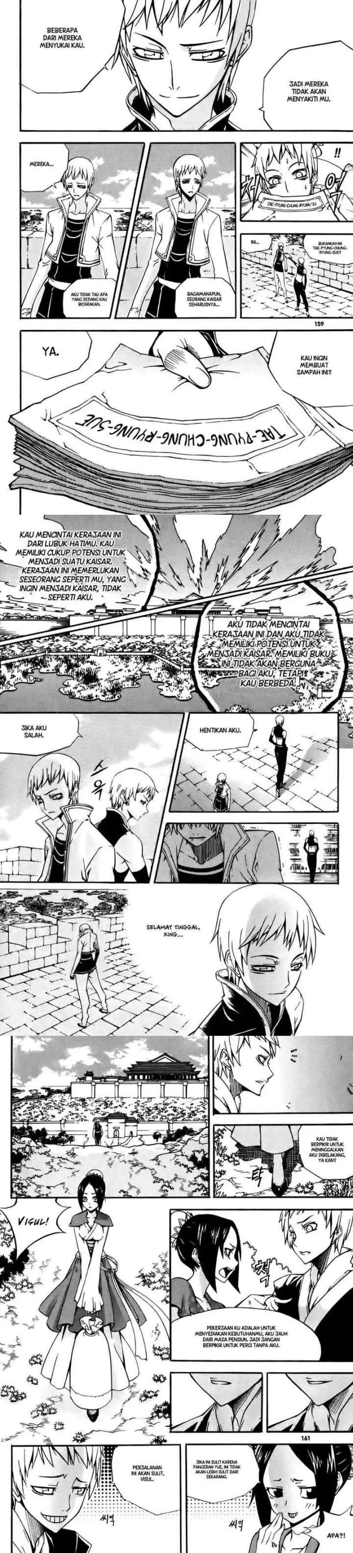 Witch Hunter chapter 20 halaman 16