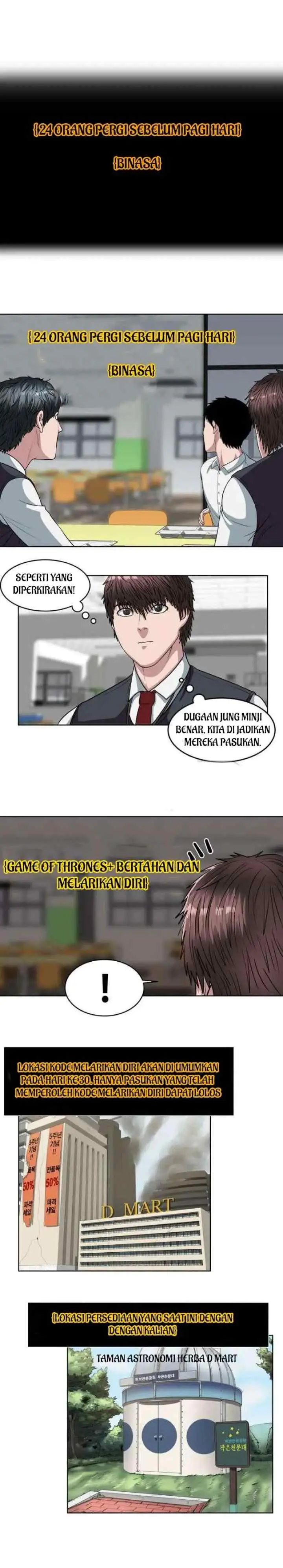 Judgement Lord chapter 17 halaman 7