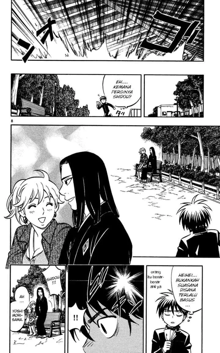 Kekkaishi Ayakashi Hojinden chapter 133 halaman 8