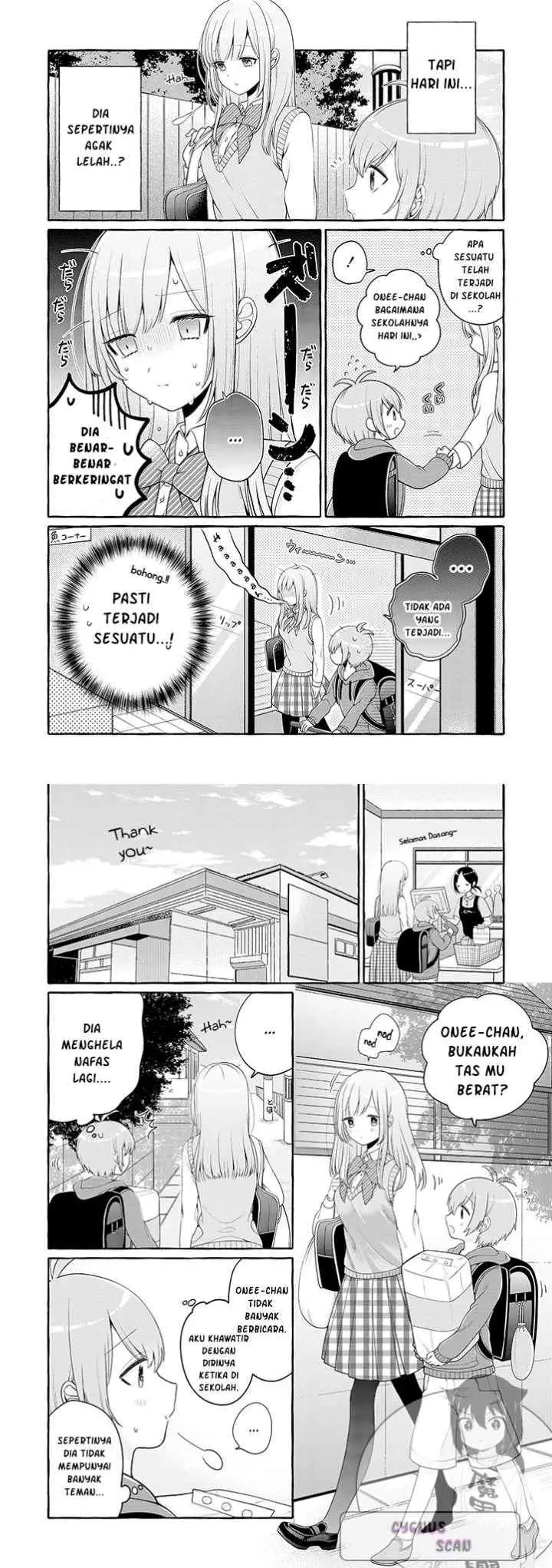 Boku wa, Yurina Onee-chan wo Ouenshite Imasu chapter 1 halaman 5