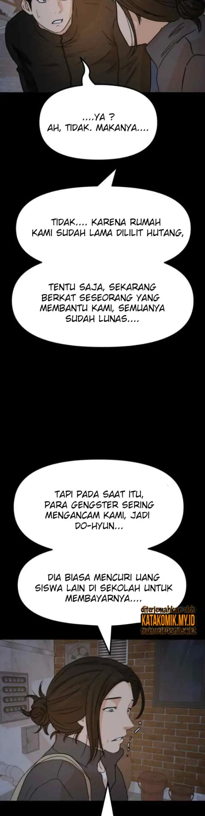 Guard Pass chapter 58.2 halaman 7