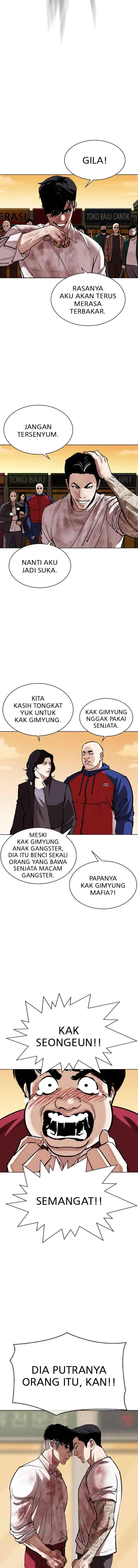 Lookism chapter 304 halaman 10