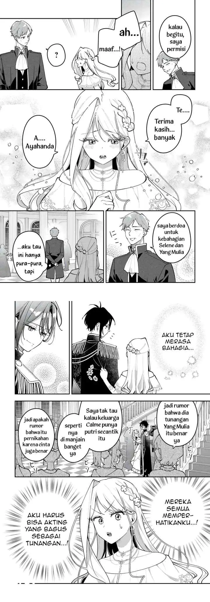 Tsuki wa Hitsuji wo Kazoenai chapter 14 halaman 5