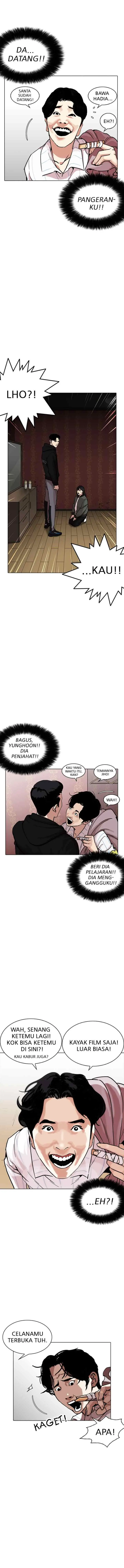 Lookism chapter 225 halaman 6