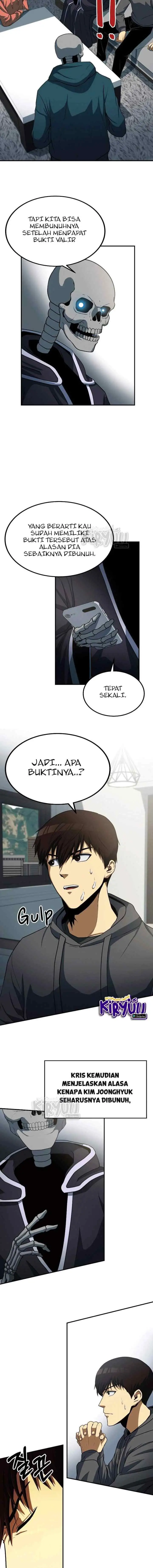 Dungeon House chapter 24 halaman 6