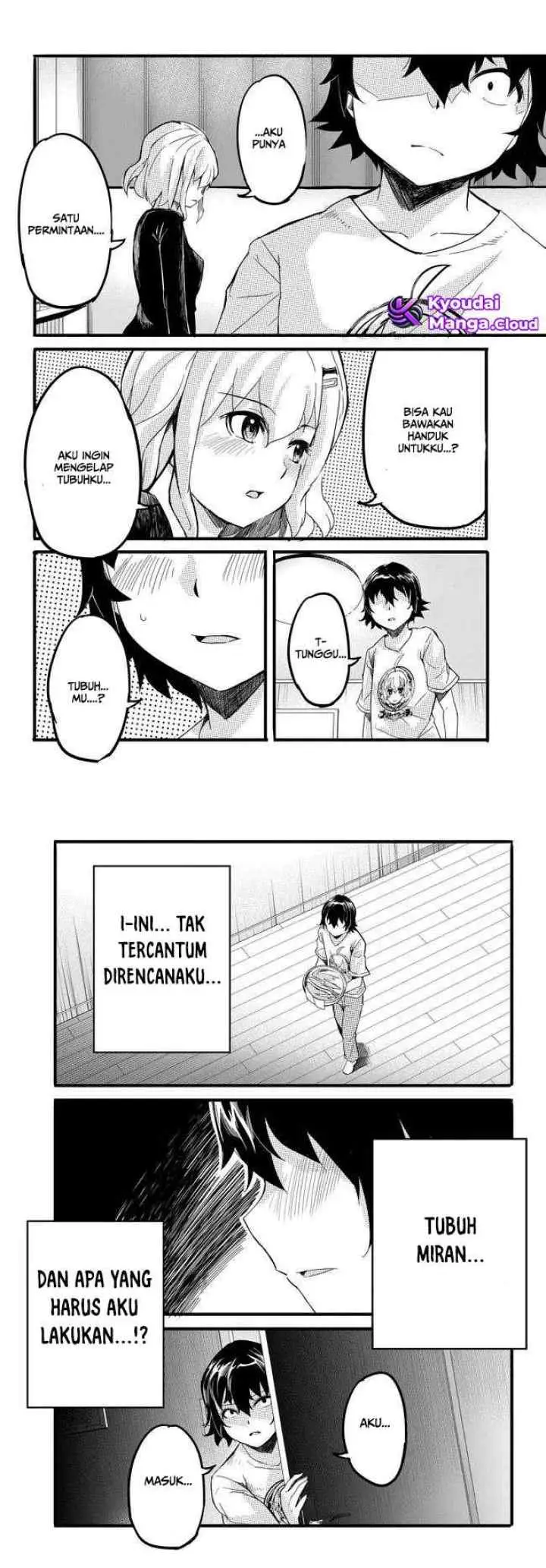 Aru Hi, Totsuzen Gyaru no Iinazuke ga Dekita chapter 10 halaman 7