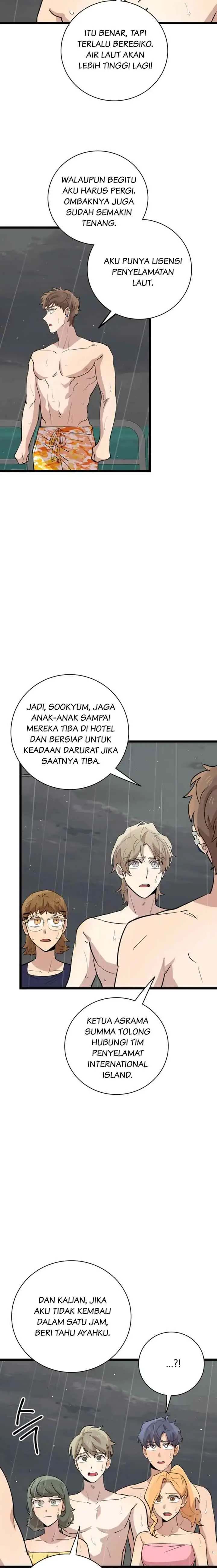 He Can't Be This Dumb! chapter 83 halaman 12