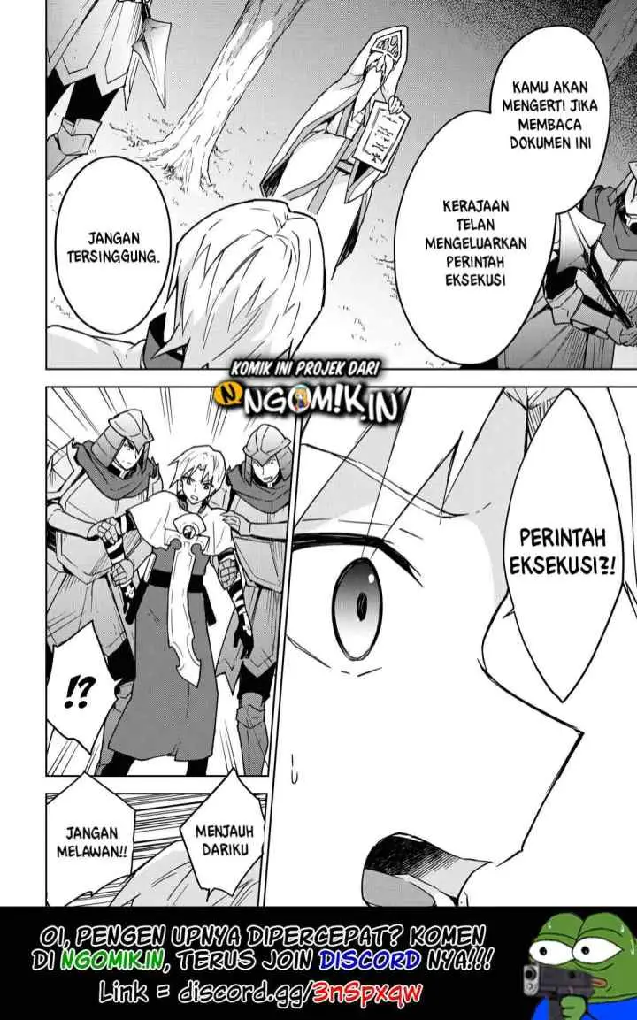Cheat Skill chapter 1.1 halaman 19