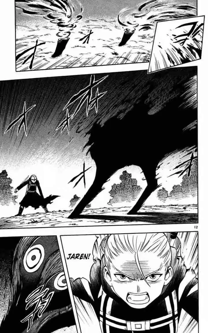 Kekkaishi Ayakashi Hojinden chapter 126 halaman 11