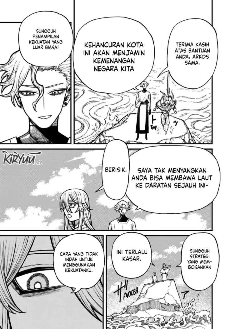 Centuria chapter 82 halaman 10