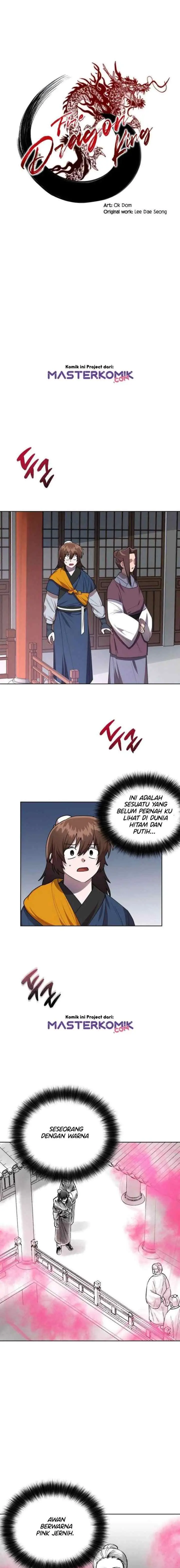 Fire King Dragon chapter 18 halaman 7
