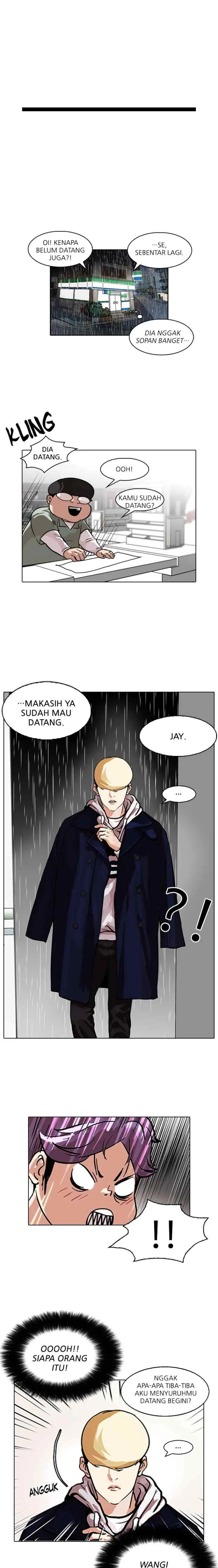 Lookism chapter 88 halaman 11