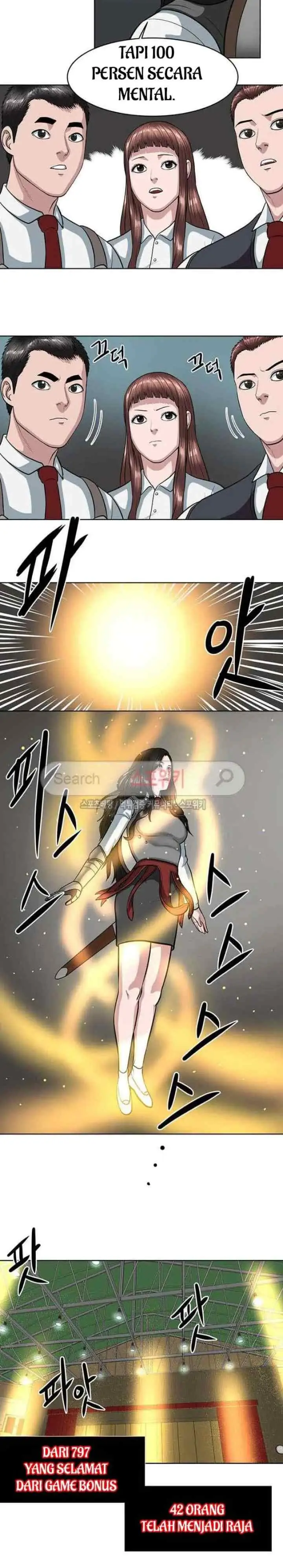 Judgement Lord chapter 10 halaman 13