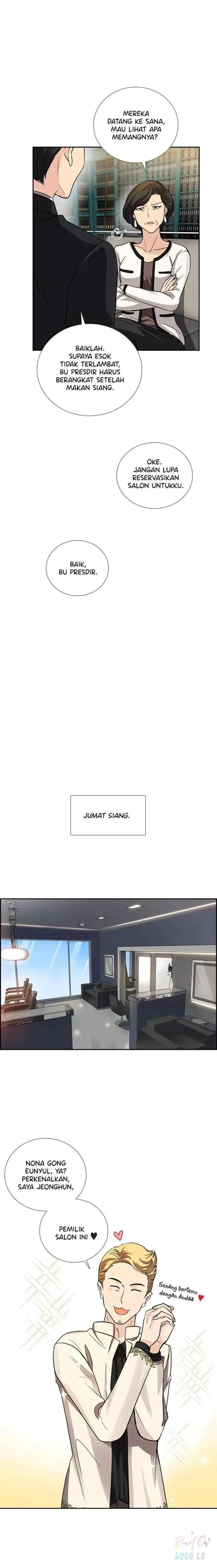 All I Want is You chapter 12 halaman 10