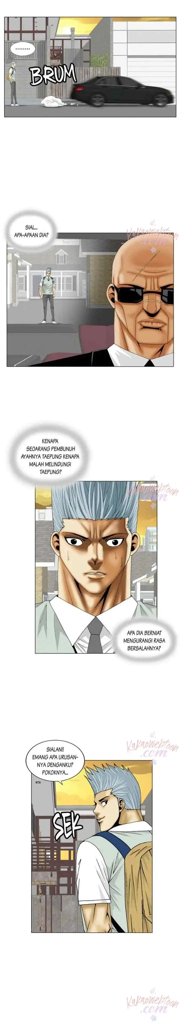 The Greatest Hero chapter 125 halaman 14