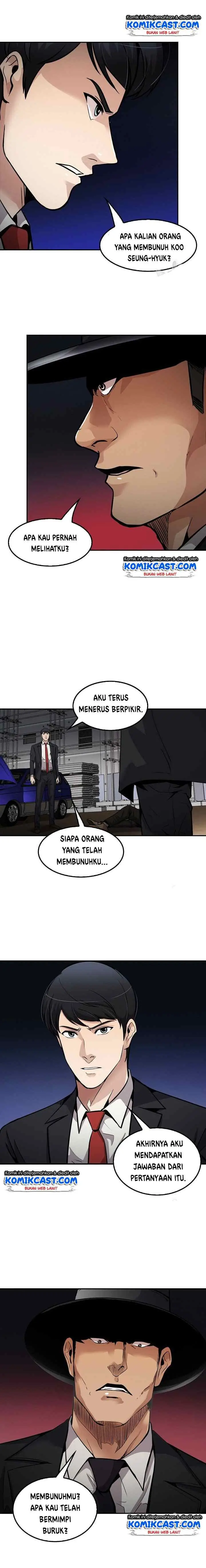 Again My Life chapter 92 halaman 14