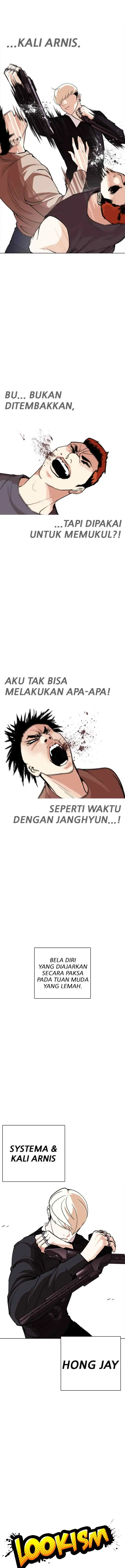 Lookism chapter 254 halaman 5