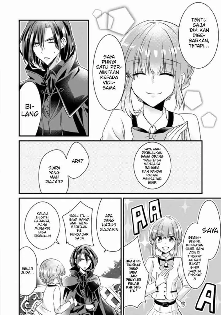Jimi Hime to Kuro Neko no, Emmanna Konyaku Haki chapter 1.2 halaman 6