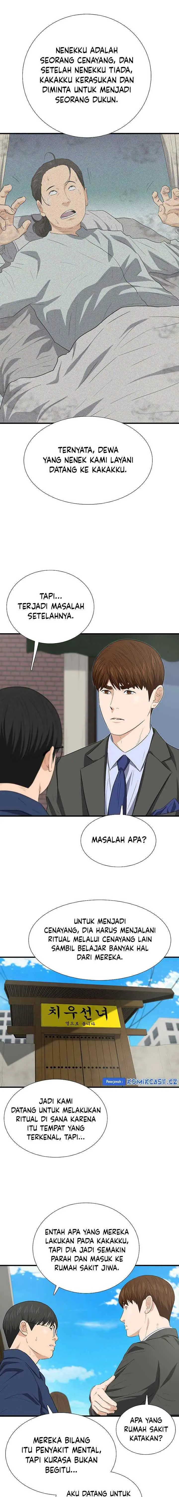 This is the Law chapter 128 halaman 13