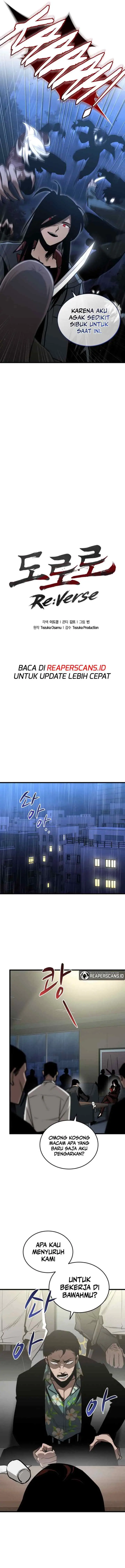 Dororo Re:Verse chapter 3 halaman 6