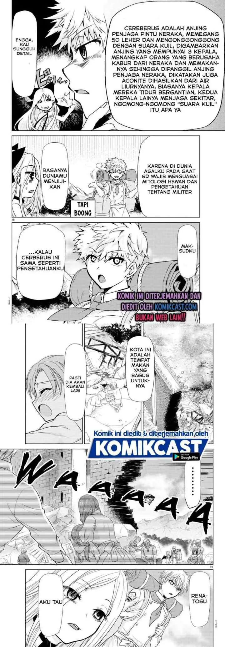 Isekai Chef to Saikyou Boushoku Hime chapter 2.1 halaman 10