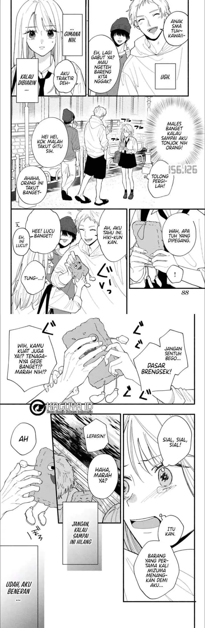 Class no Inkya ni Kareshi no Sainou ga Ari Sugiru chapter 2.2 halaman 5