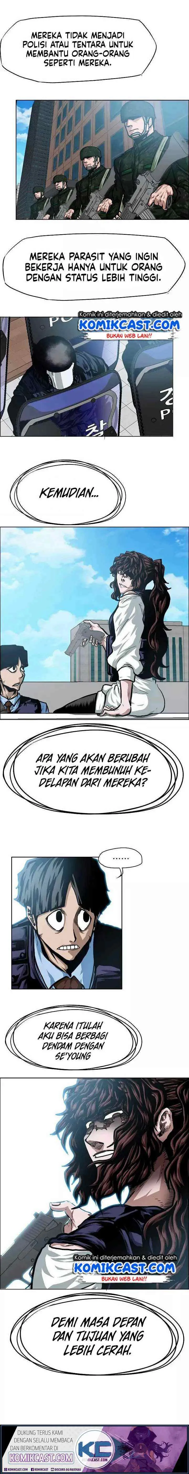 Rooftop Sword Master chapter 45 halaman 17