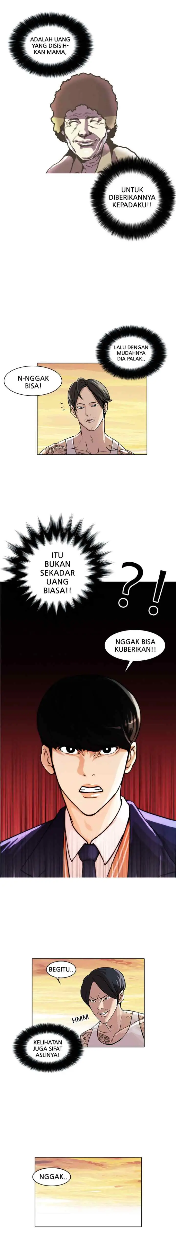 Lookism chapter 18 halaman 11
