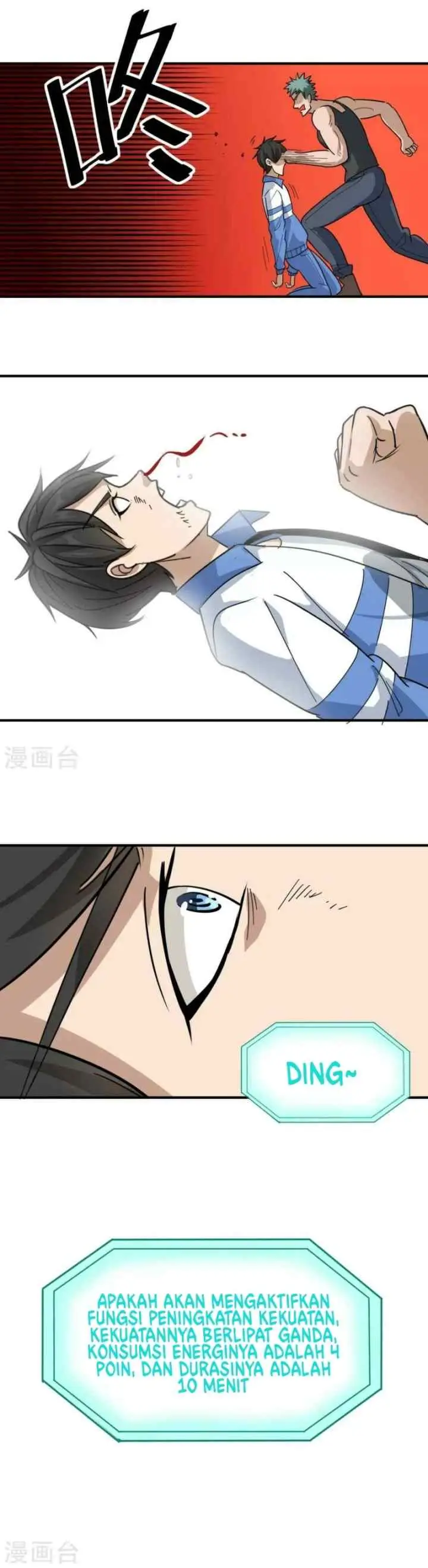 School Flower Master chapter 29 halaman 10