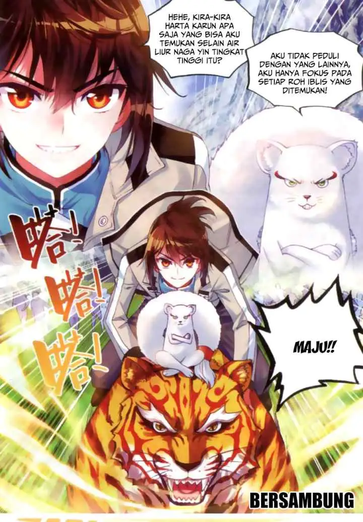 Wu Dong Qian Kun chapter 37 halaman 13