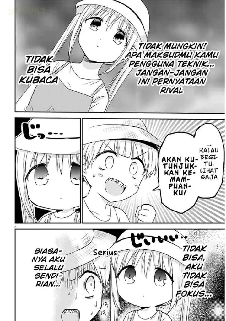 Kao ni Denai Kashiwada-san to Kao ni Deru Oota-kun + chapter 4 halaman 9