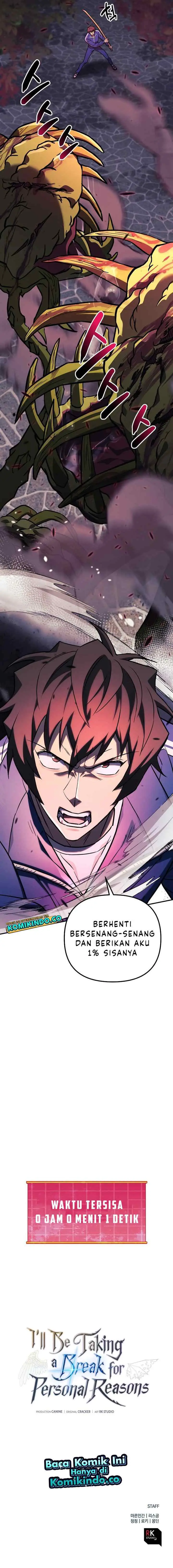 I'll Be Taking a Break for Personal Reasons chapter 52 halaman 18