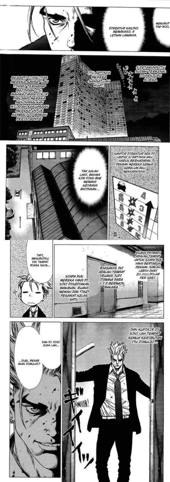 Sun-ken Rock chapter 31 halaman 10