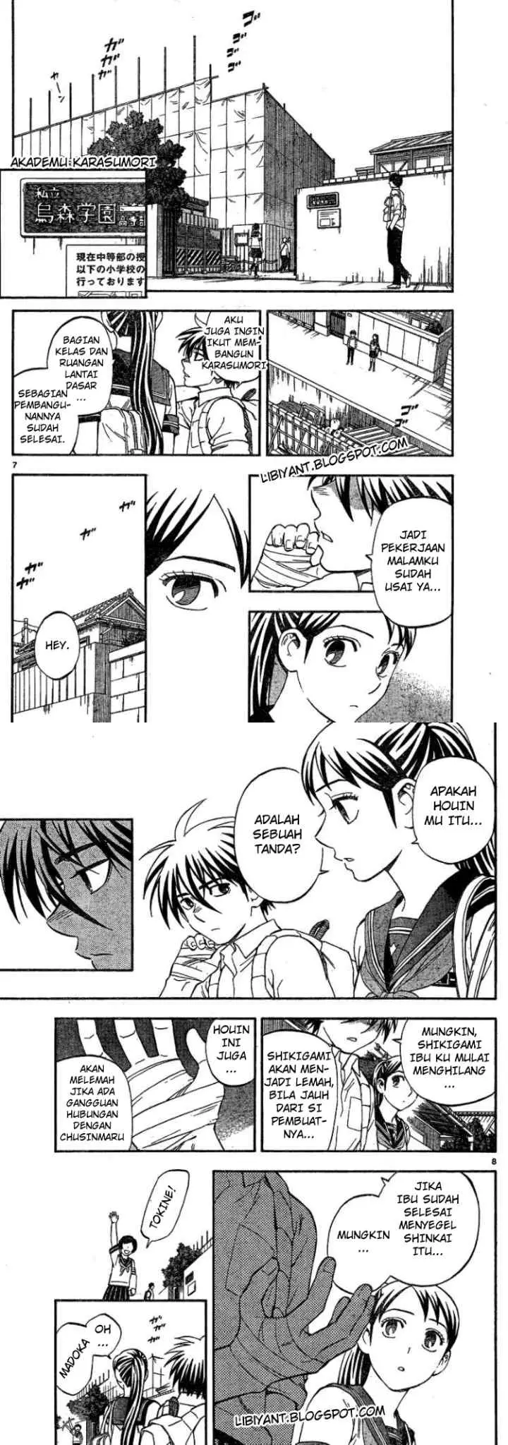 Kekkaishi Ayakashi Hojinden chapter 344 halaman 5