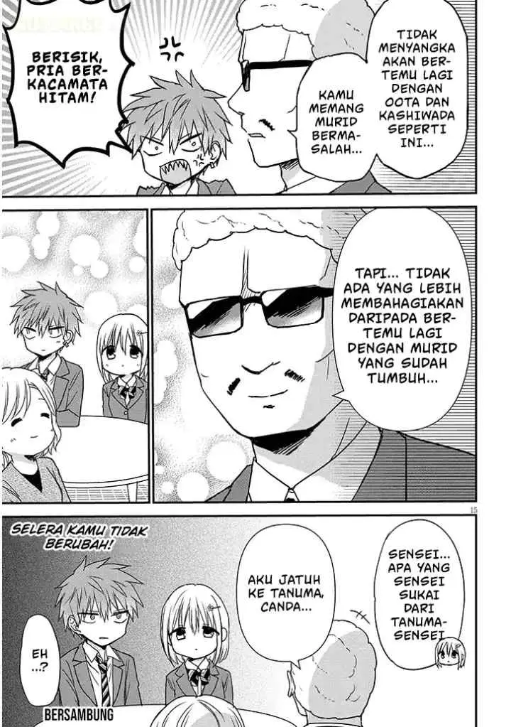 Kao ni Denai Kashiwada-san to Kao ni Deru Oota-kun + chapter 30 halaman 16