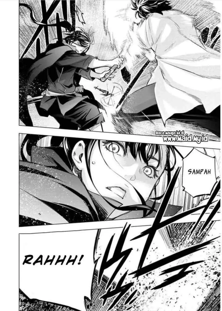 Ingoshima chapter 100 halaman 7