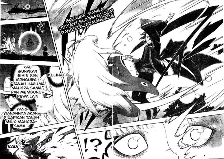 Kekkaishi Ayakashi Hojinden chapter 340 halaman 19