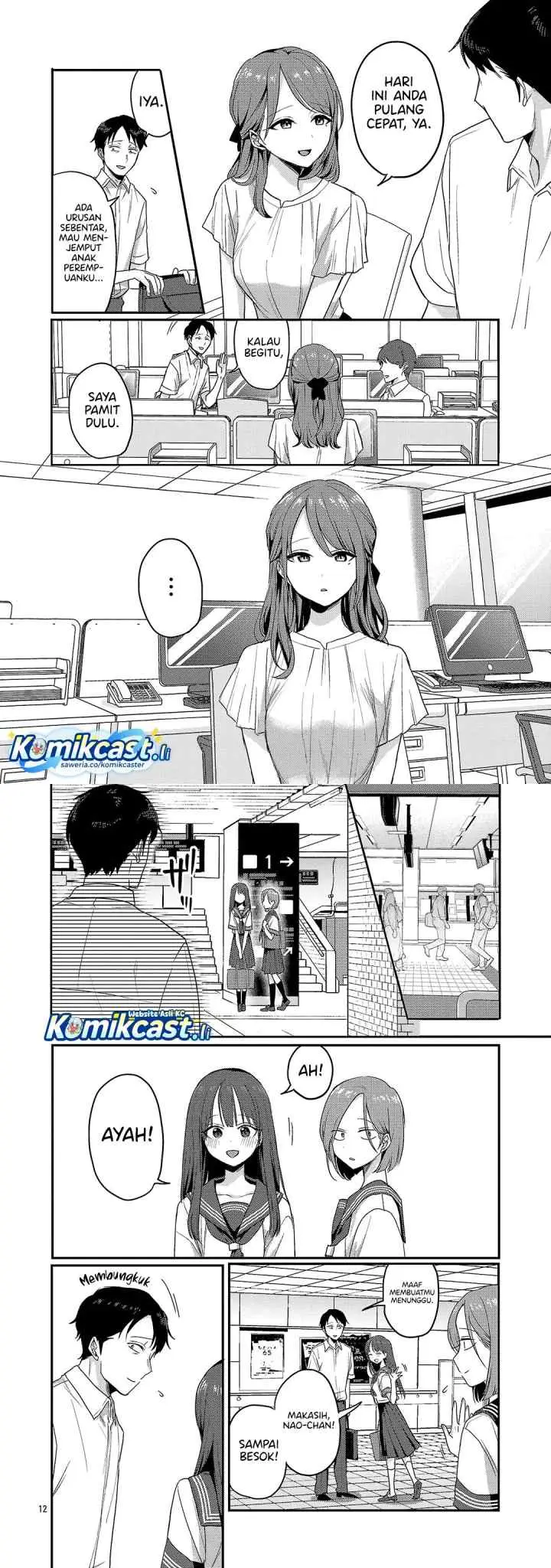 Okaeri, Papa chapter 31 halaman 6