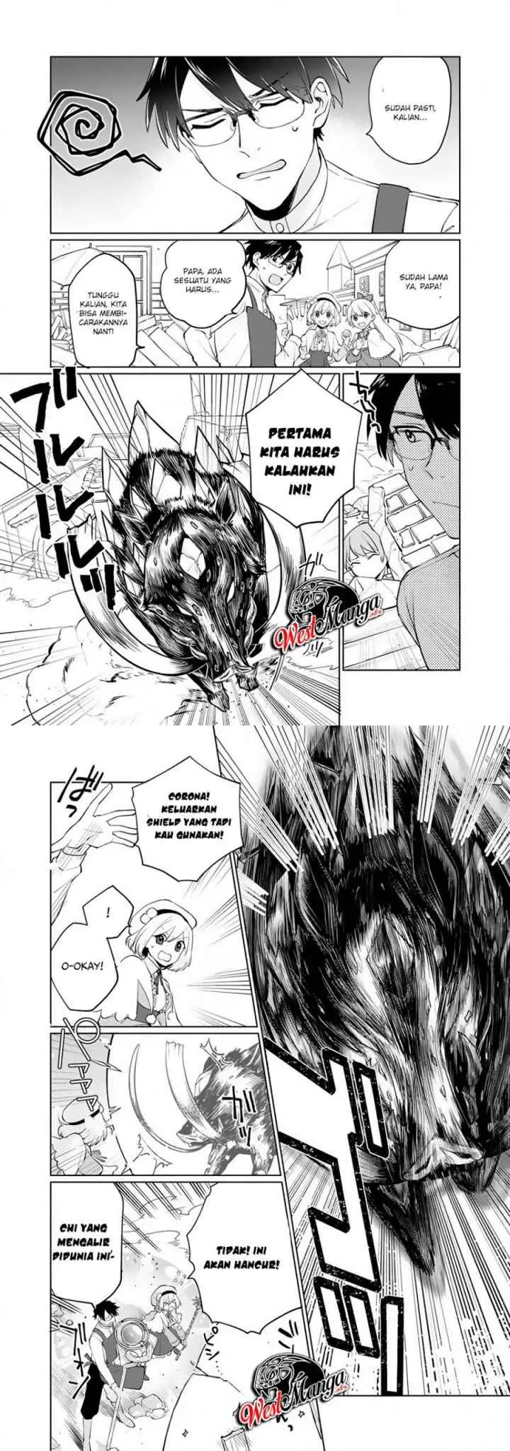 Boku no Kawaii Musume wa Futago no Kenja chapter 1.2 halaman 8