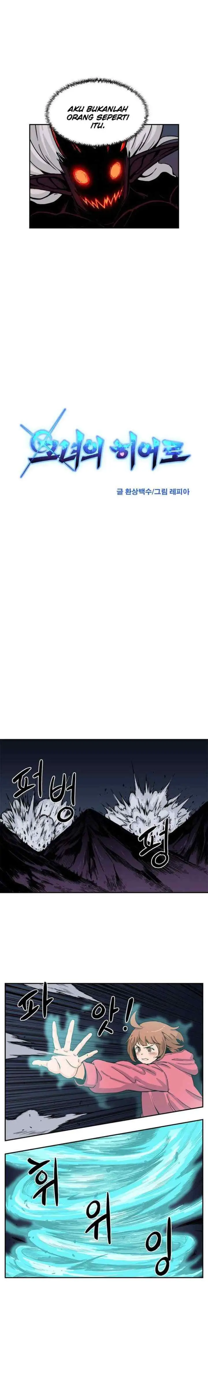 Her Hero chapter 18 halaman 5