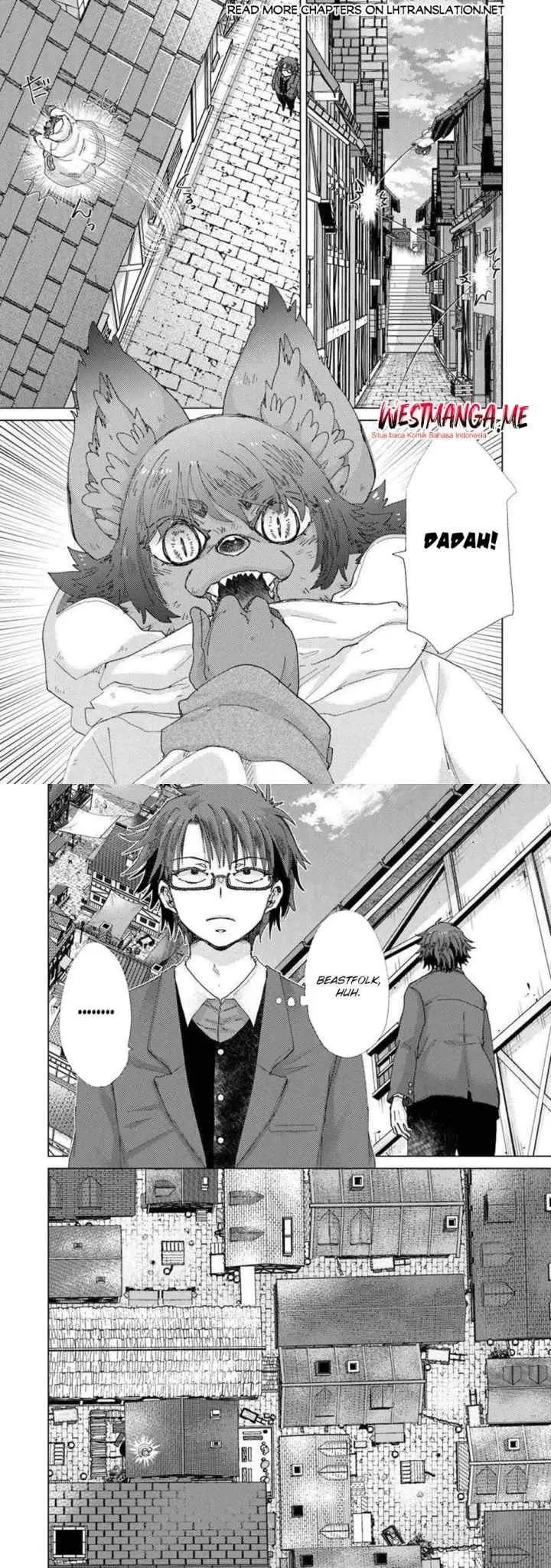 Hazure Skill chapter 45 halaman 12