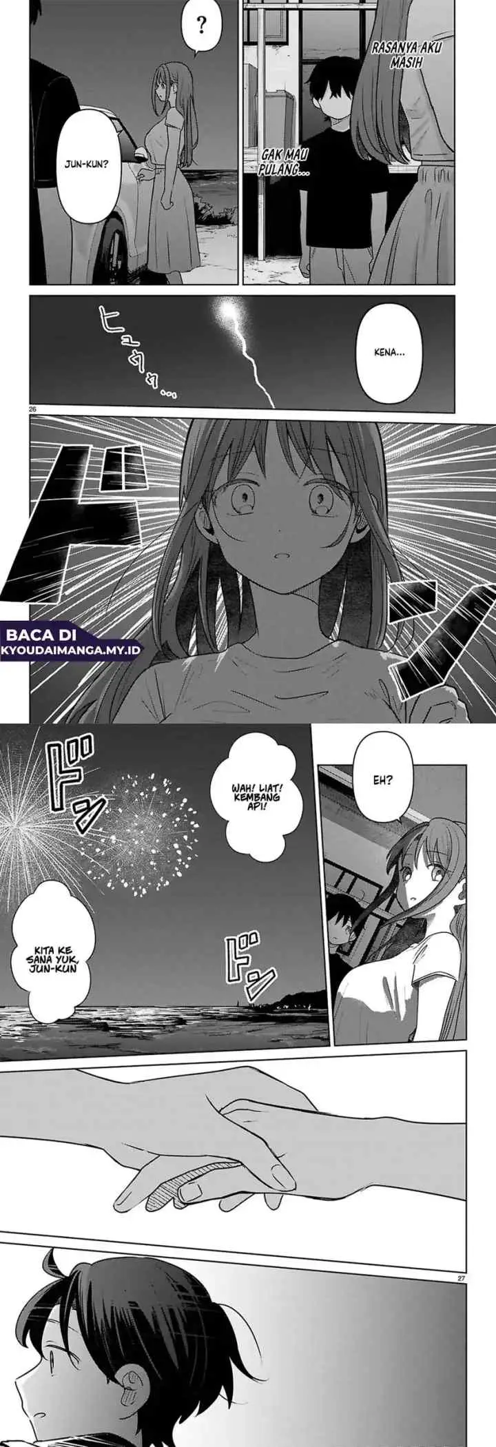 Ainosenbiki ~Mama Katsu Shitara Mama ga Dekita Hanashi~ chapter 9 halaman 15