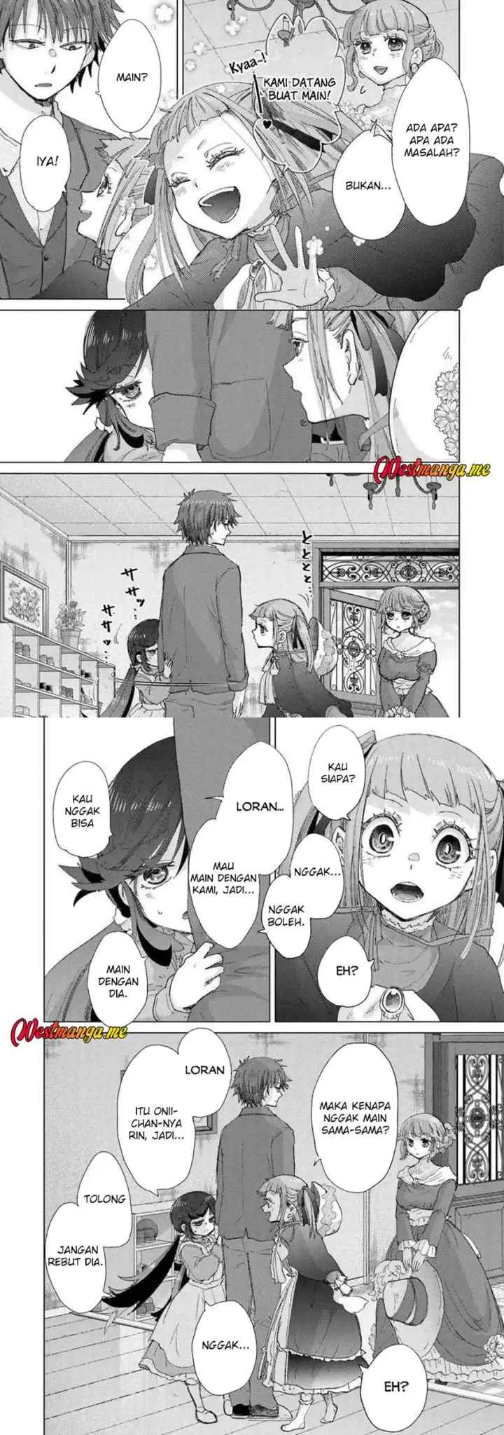 Hazure Skill chapter 44 halaman 7