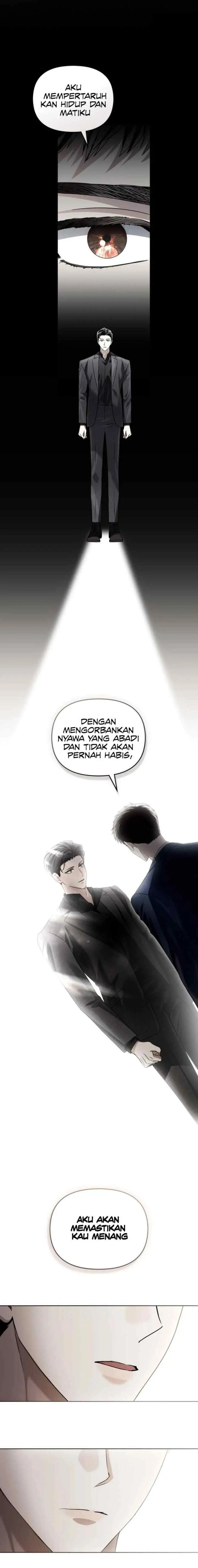 Honbul chapter 47 halaman 16