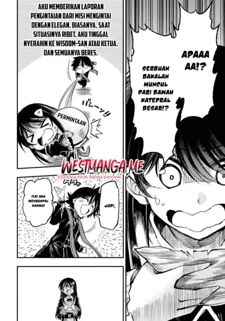 Lonely Attack on the Different World chapter 291 halaman 13