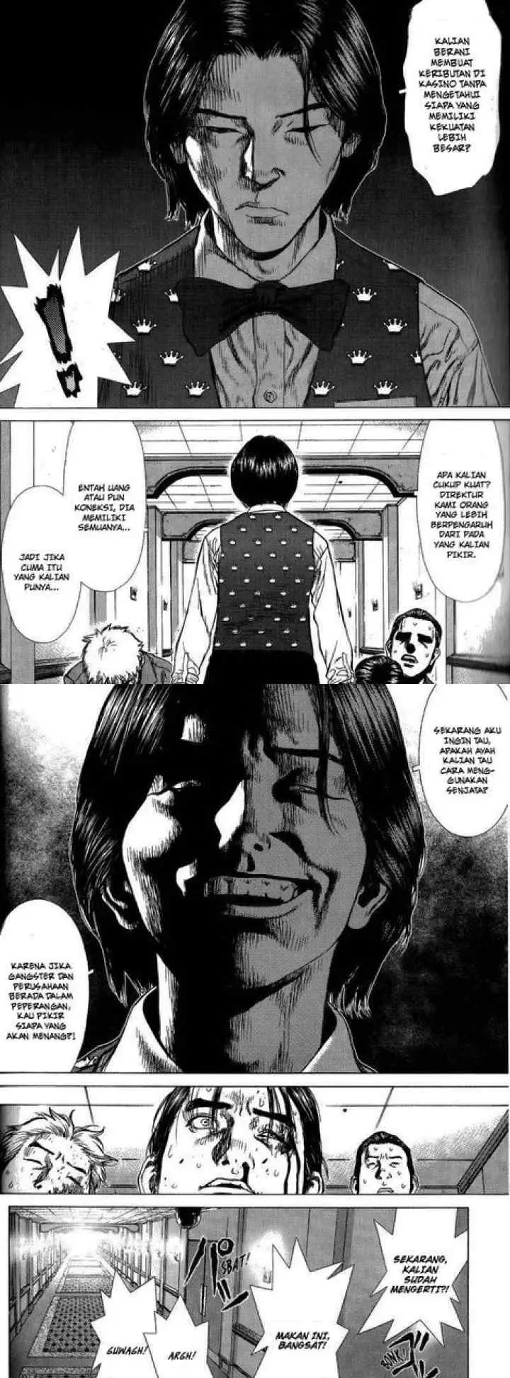 Sun-ken Rock chapter 26 halaman 11