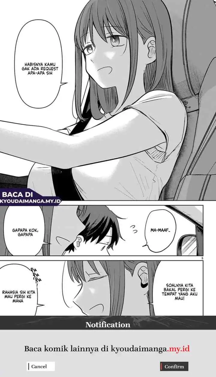 Ainosenbiki ~Mama Katsu Shitara Mama ga Dekita Hanashi~ chapter 9 halaman 4