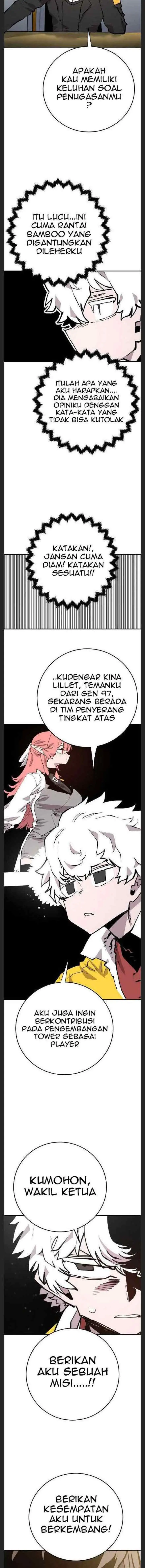 Players chapter 119 halaman 8