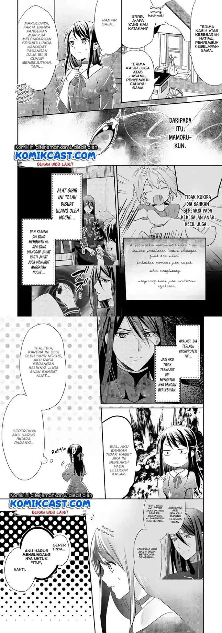 Isekai de ~Kuro no Iyashi Te~ tte Yobareteimasu chapter 44 halaman 6