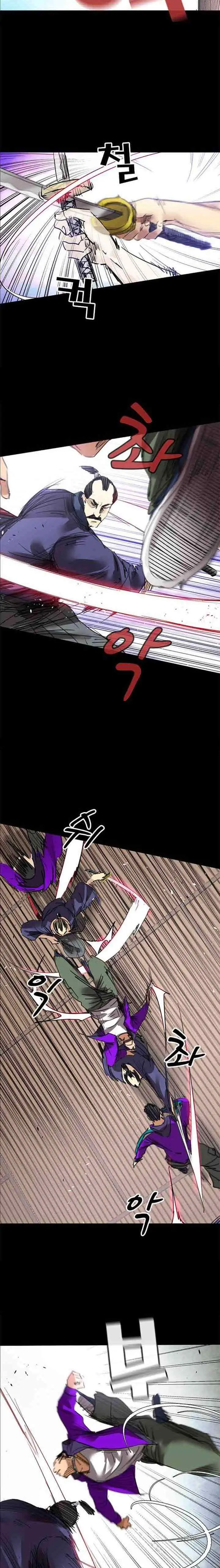 Fighters chapter 52 halaman 5